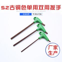 內(nèi)六角扳手廠家的交貨準(zhǔn)時(shí)率：快速的供應(yīng)鏈管理，承諾按時(shí)交付