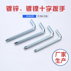 內六角扳手在農業(yè)機械維修中的實用性